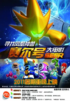 亚洲最新在线观看